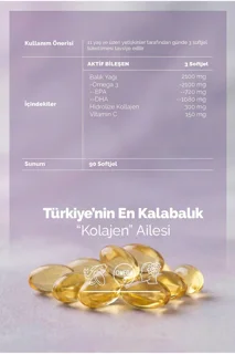 مکمل امگا ۳ کلاژن‌فورته ۹۰ عددی