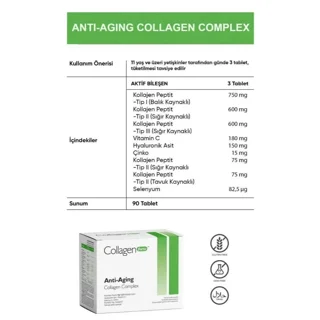 کلاژن CollagenForte با هیالورونیک اسید و مولتی‌ویتامین