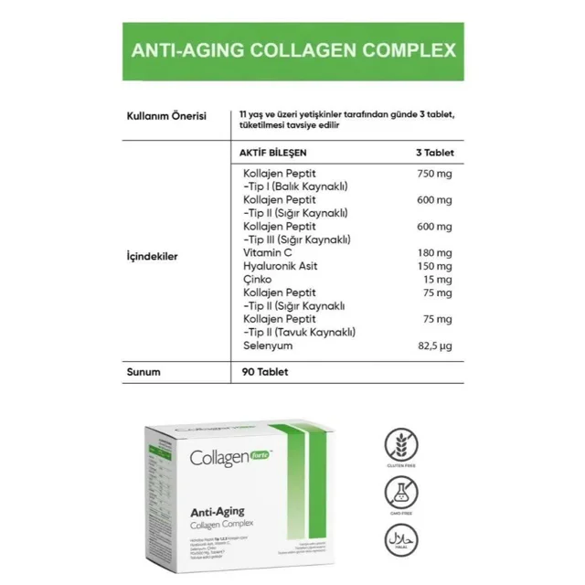 کلاژن CollagenForte با هیالورونیک اسید و مولتی‌ویتامین